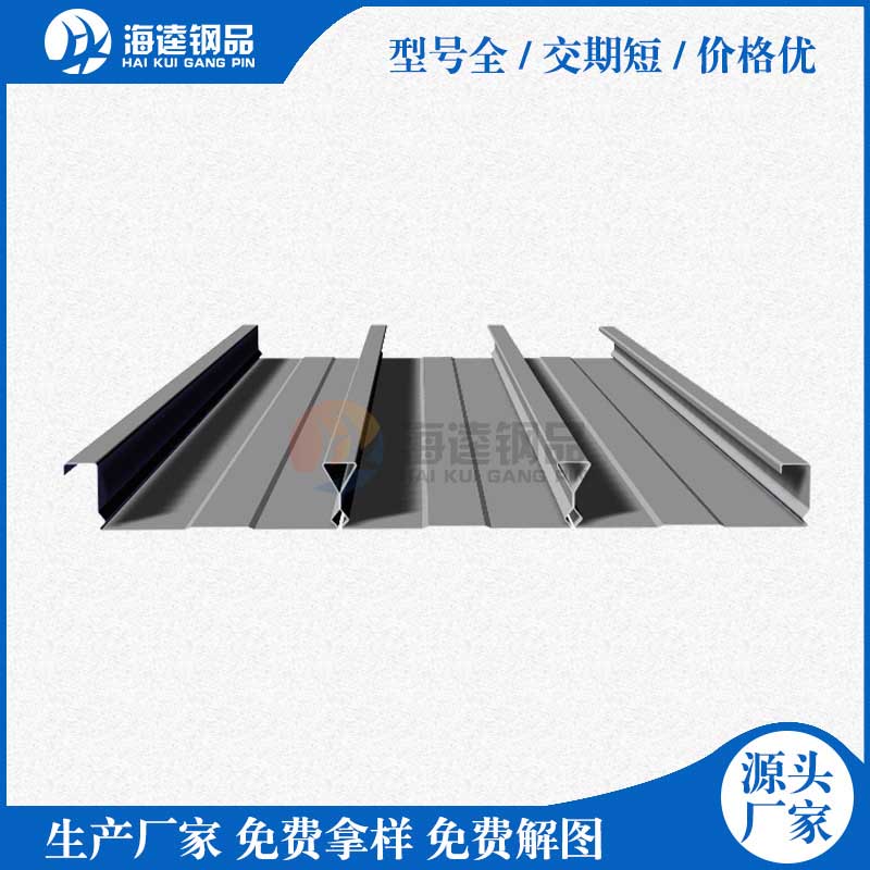 I-5000手持式X熒光光譜儀