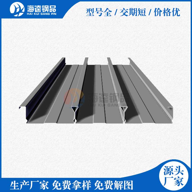 JB-TS3型鐵水碳硅分析儀