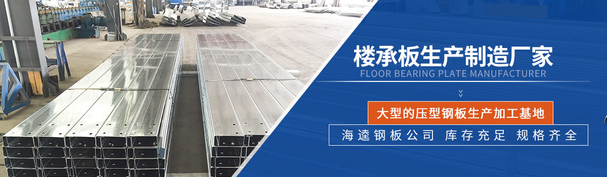 紅外碳硫分析儀系列